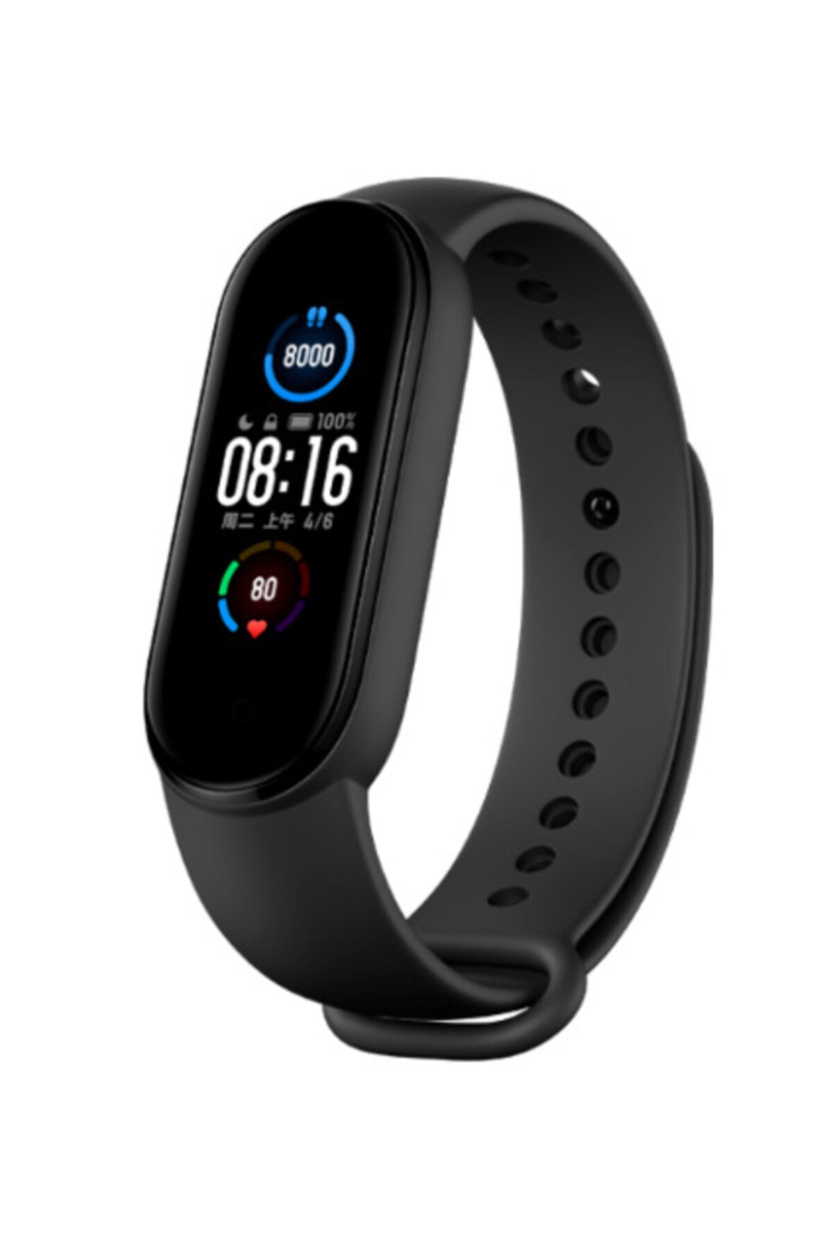 Mi Band 5 Akıllı Bileklik - Siyah (Global Versiyon)