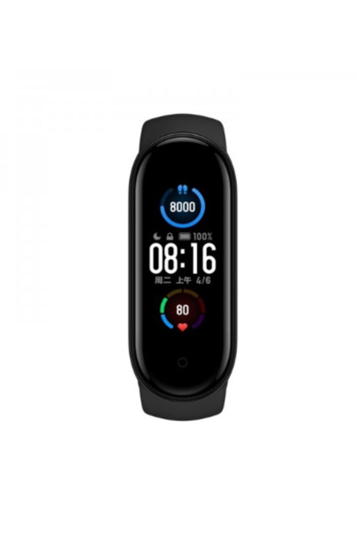 Mi Band 5 Akıllı Bileklik - Siyah (Global Versiyon)